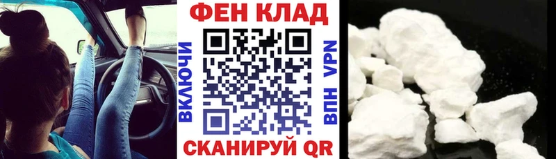 Amphetamine Premium Светлый