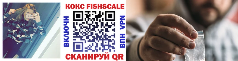 ссылка на мегу зеркало  сколько стоит  Светлый  COCAIN 98% 
