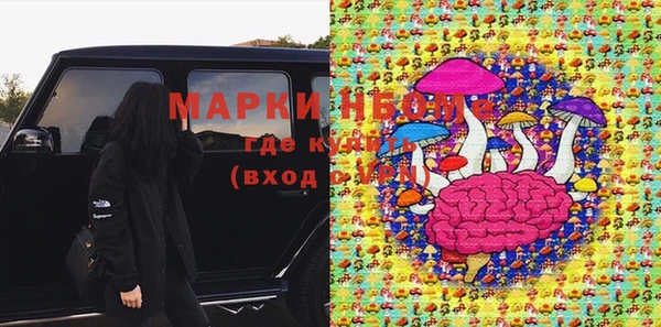 MESCALINE Богданович
