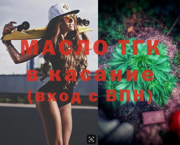 MESCALINE Богданович