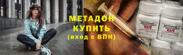 прущие крисы Белокуриха