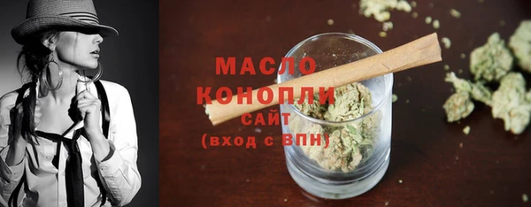 MESCALINE Богданович