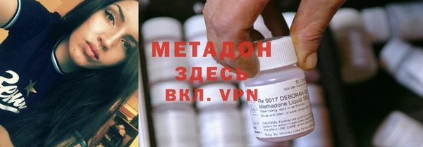 MESCALINE Богданович