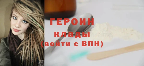 ешки Белоозёрский