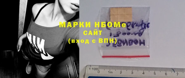 кокаин перу Богородицк