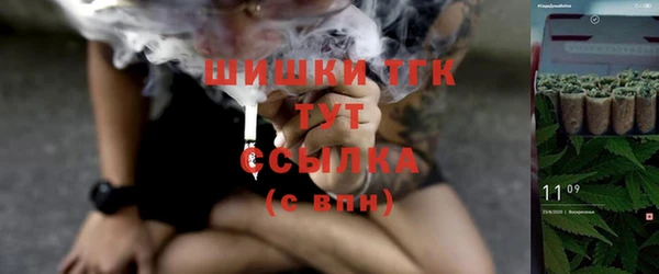 MESCALINE Богданович