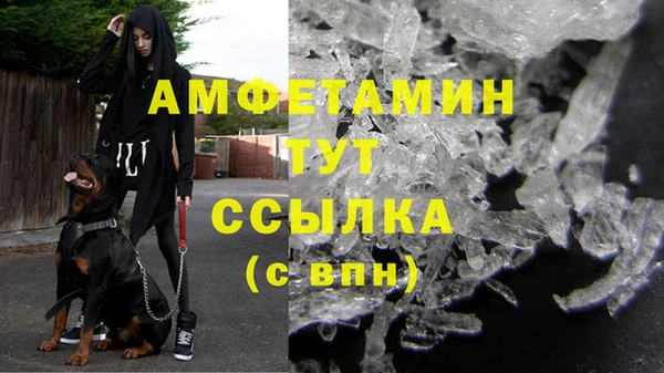 MESCALINE Богданович
