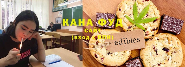 кокаин перу Богородицк