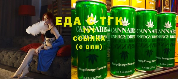 MESCALINE Богданович
