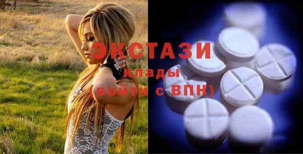 дурь Беломорск