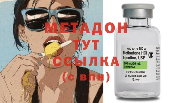 MESCALINE Богданович