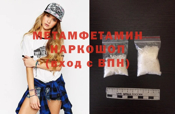 дурь Беломорск