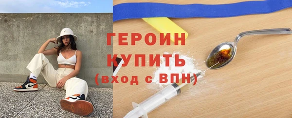 MESCALINE Богданович