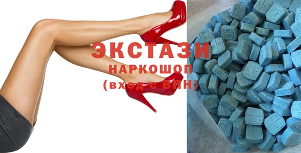 кокаин перу Богородицк